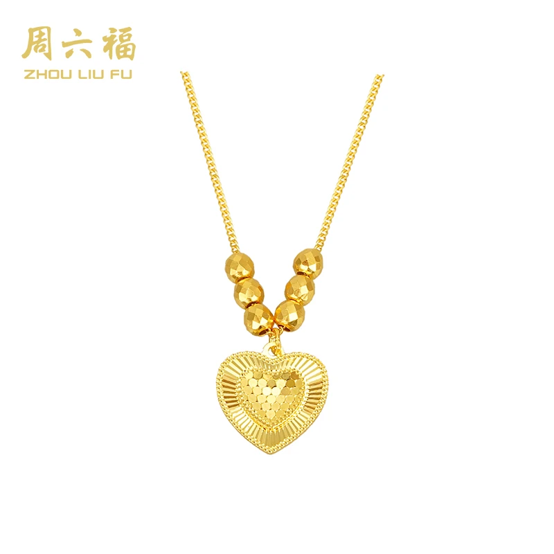 ZHOU LIU FU/周六福 坠链均925银 【顺丰包邮/次日送达】澄光溢心套链-Y6342