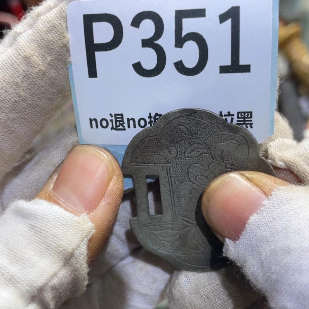 此***白瓷片火爆热卖热卖热卖