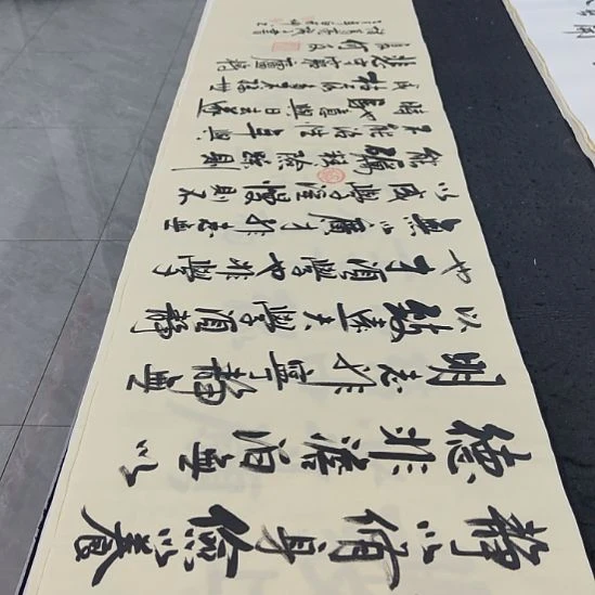 洛伊书画白武坤老师作品一副