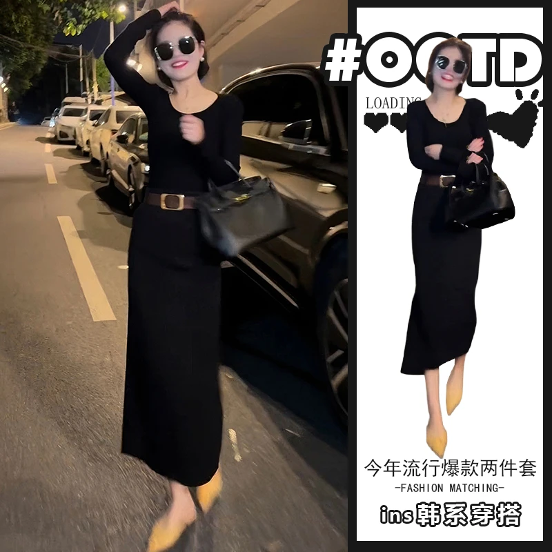 微胖减龄套装女春秋季新款黑色露背长袖上衣收腰显瘦半身裙两件套