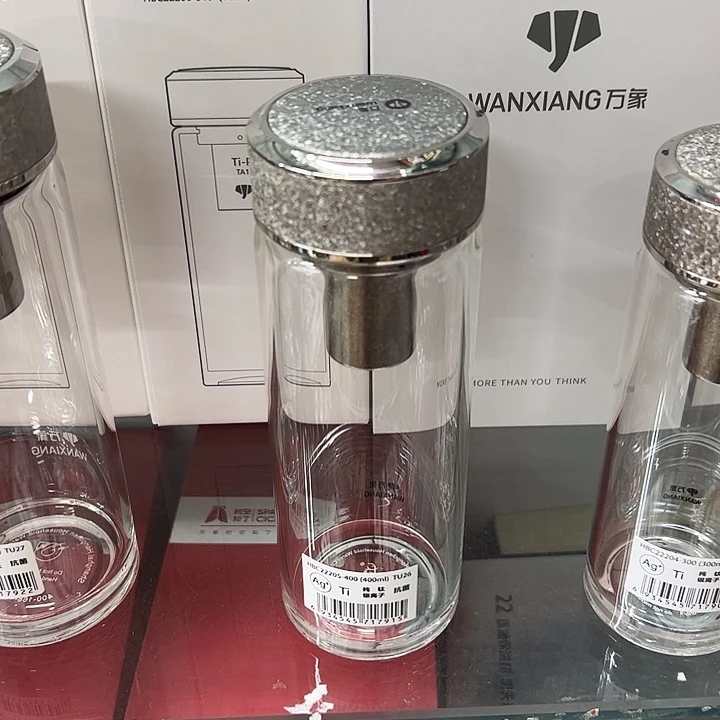 万象抗菌杯单tu26-400白钻