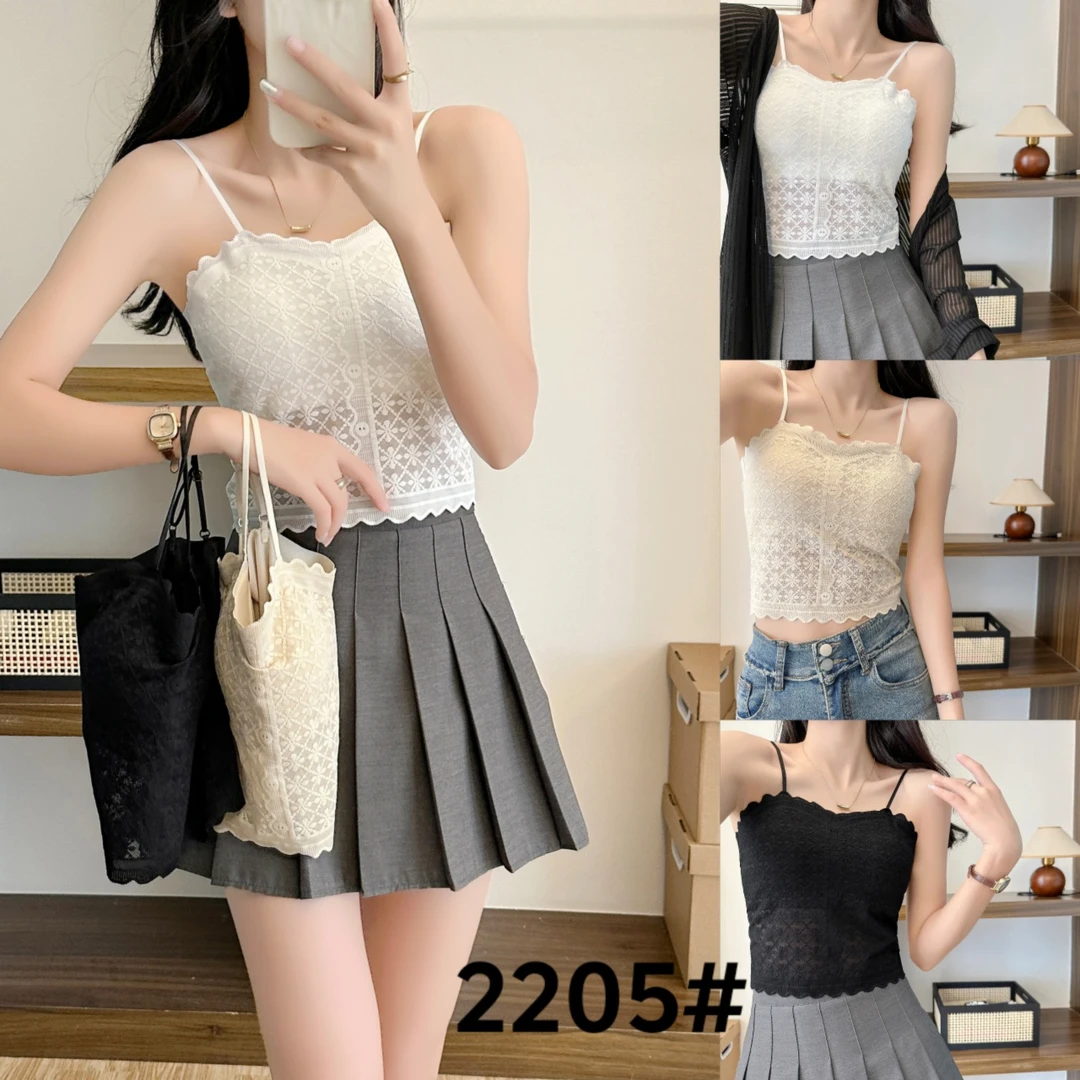 2205新款蕾丝美背吊带抹胸背心胸垫内衣打底显瘦丽九天