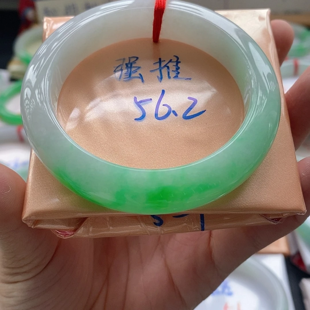 未镶嵌手镯翡翠10号