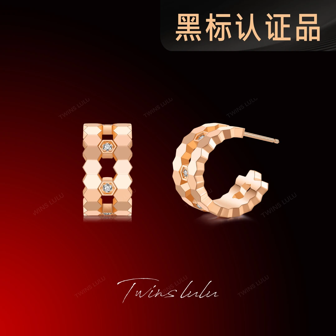 铜合金合成锆石耳饰 【春上新】时尚百搭蜂巢耳环TSL2024