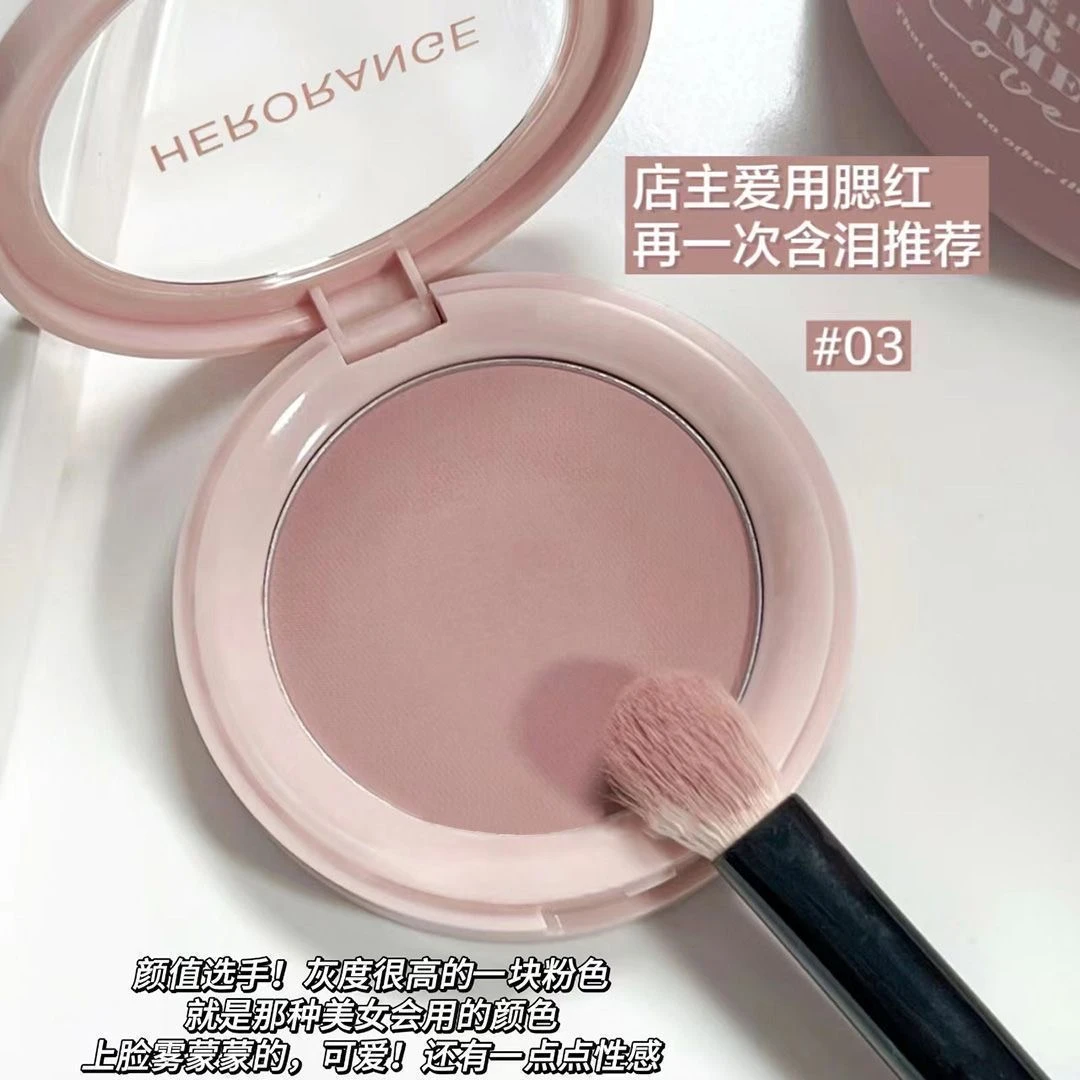 巨冷门淡颜腮红!低饱和玫瑰灰粉色柔雾哑光持久温柔女学生嫩胭脂