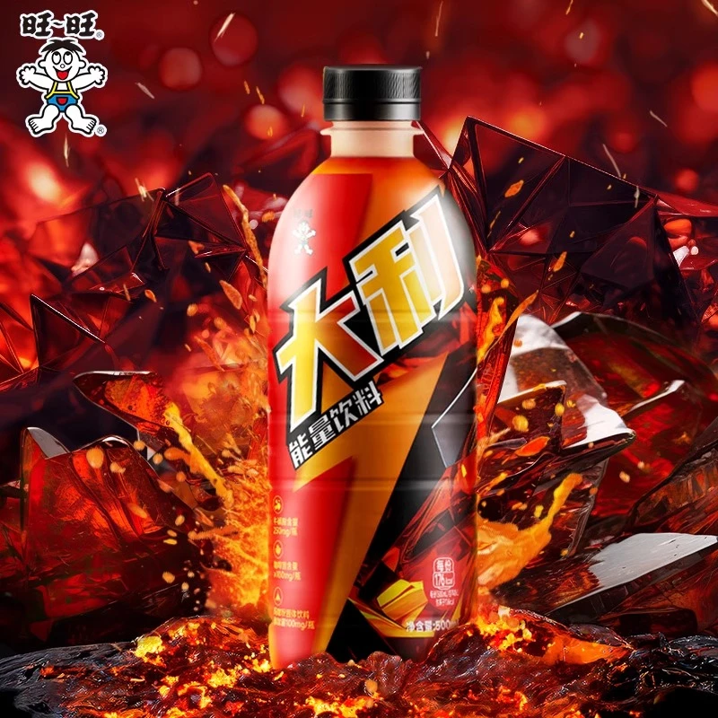 【阿杰自营】直播】5月24到期】旺旺大利能量饮料500ml
