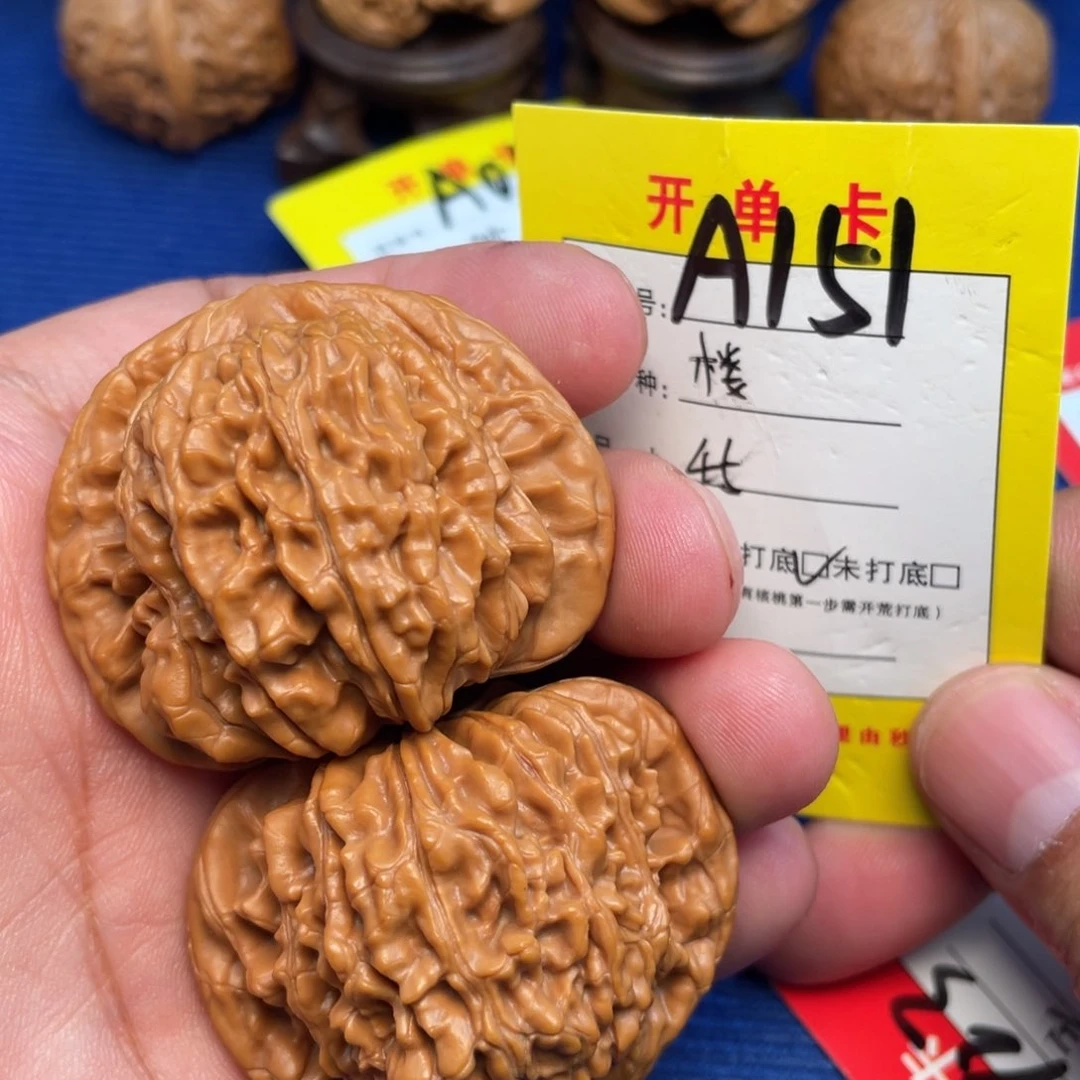 把件文玩核桃文玩