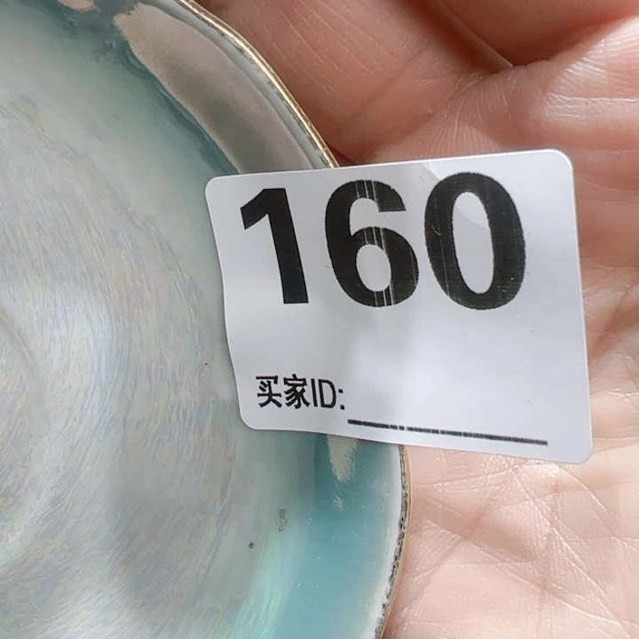 瓷片若*Igxgoxyocgofovhcho