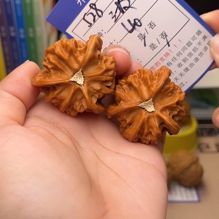 文玩核桃手捻核桃528