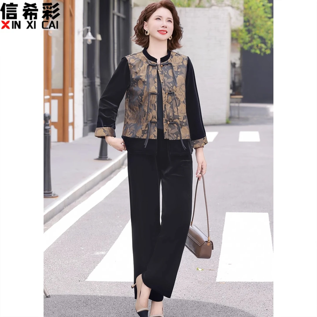 新中式妈妈秋装金丝绒套装盘扣马甲中老年人女春秋长袖小衫两件套