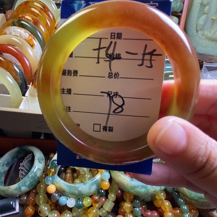 牡***丹蛇纹石玉未镶嵌手镯