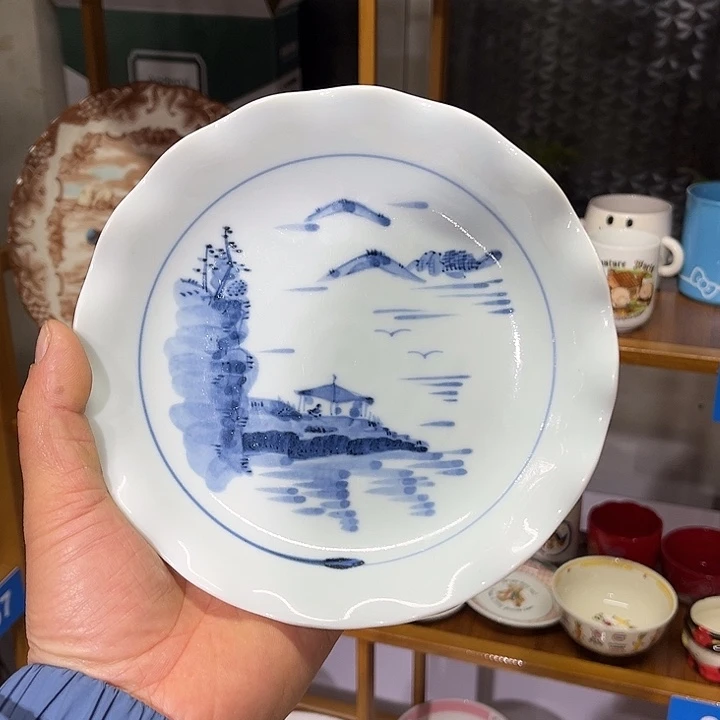 茶盏满28包邮默认微瑕凑凑单26