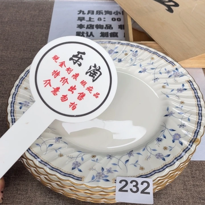 瓷瓷瓷瓷瓷瓷瓷瓷瓷瓷瓷瓷