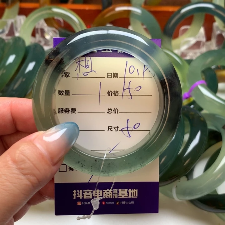 想***ʸ未镶嵌岫玉手镯手