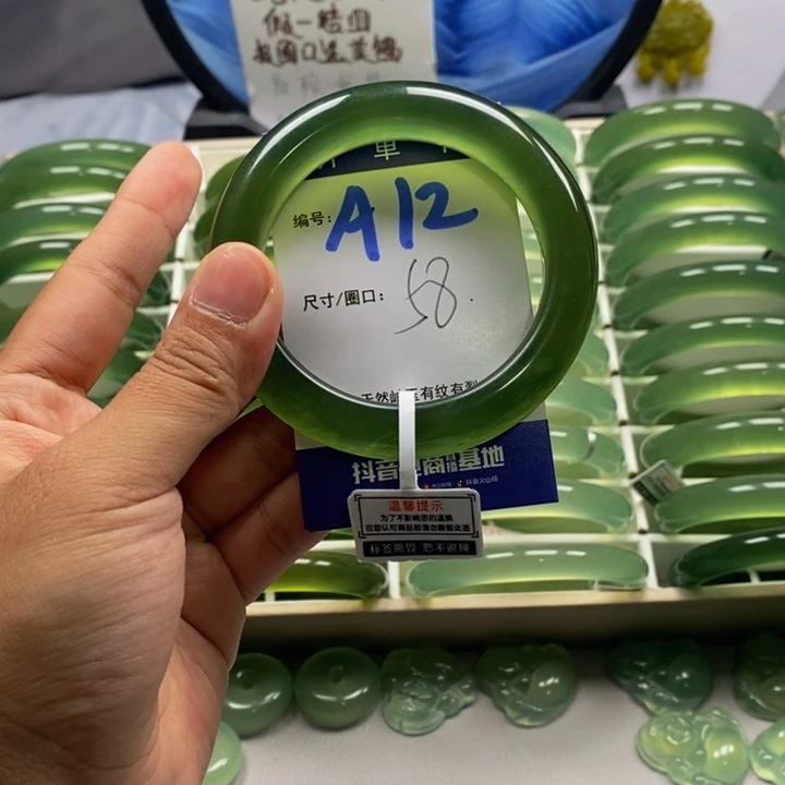 小***儿蛇纹石玉未镶嵌手镯