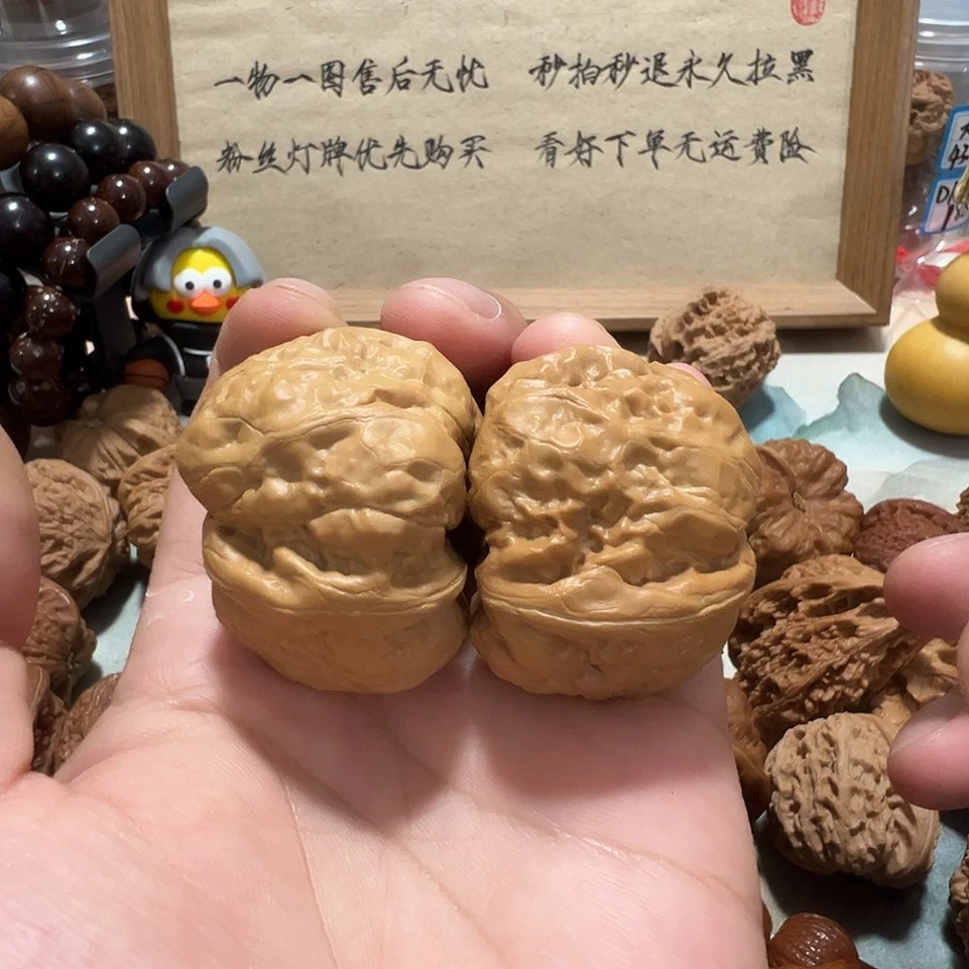37号文玩核桃43.5尺肌肉蛙