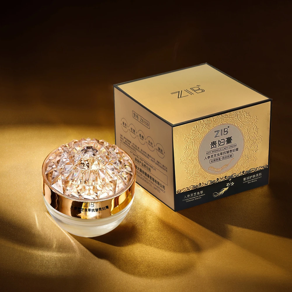 ZIB人参灵芝虫草抗皱贵妇膏