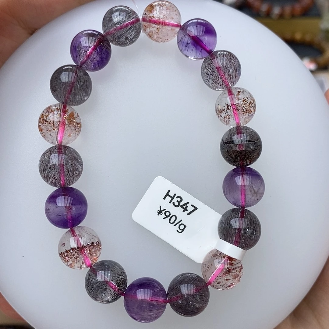 未镶嵌手串水晶H347 超七 11m+