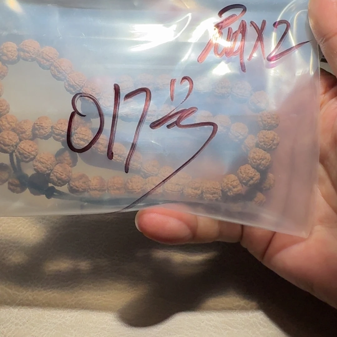 金刚菩提吊坠金刚菩提