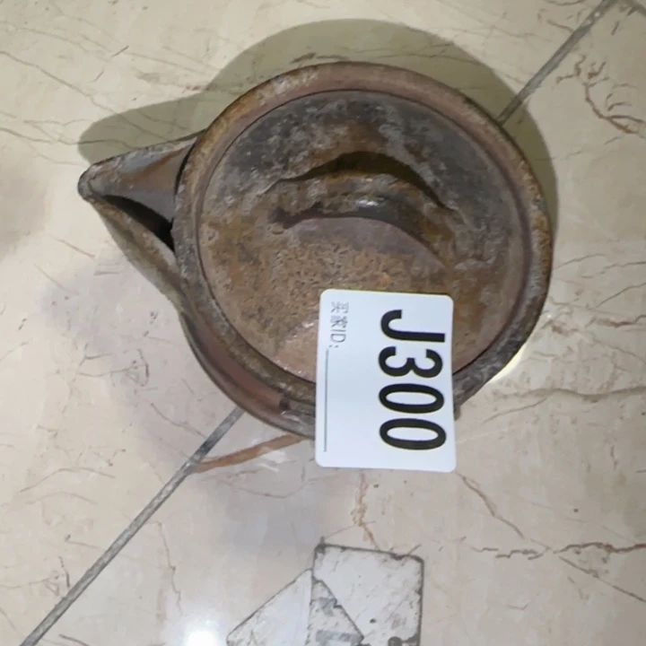 备前烧作品备前烧作品飞皮