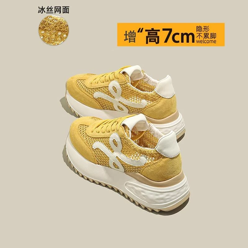 【米兰设计师】内增高德训鞋女2025新款夏季网面透气薄款厚底百搭运