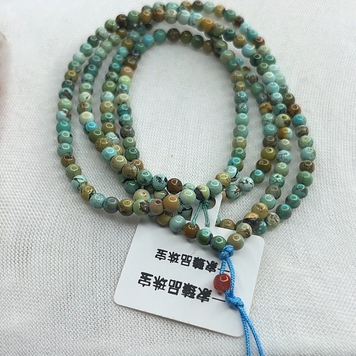 未镶嵌南红玛瑙珠宝奇石