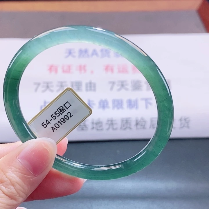 翡翠未镶嵌手镯翡翠手镯104