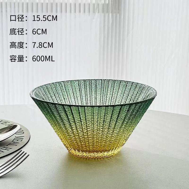 秋香茶具 渐变色绿色玻璃果盘-6151