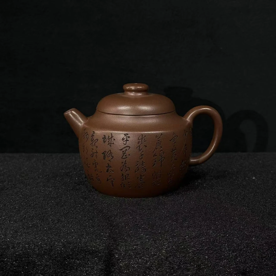 34/XY-012/李立科刻/紫砂壶巨轮/文革泥