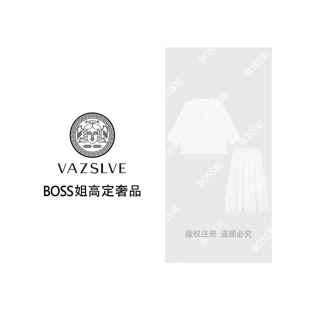 VAZSLVE/原创设计 花边领蕾丝拼接气质显瘦衬衫上衣 HRYCD1665