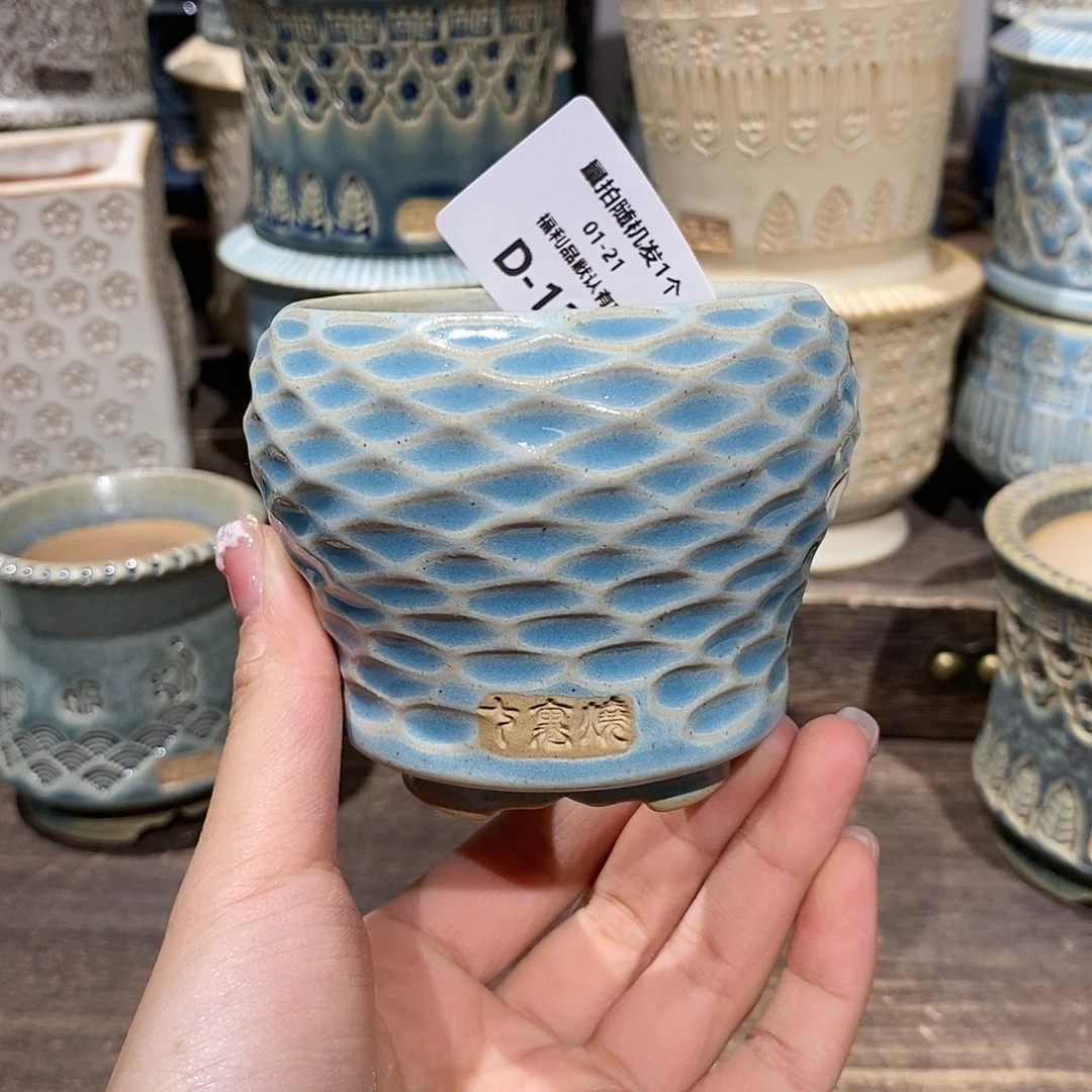 七里烧花盆1-21-135口径6