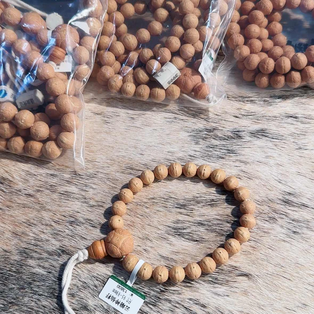 【闪购商品】凤眼菩提吊坠?****y999……….