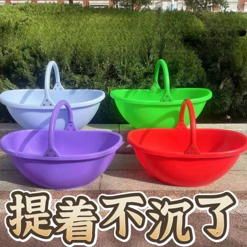手提篮塑料篮子熟胶篮子加厚挎篮沥水篮加厚果蔬采摘篮子撒肥化篮