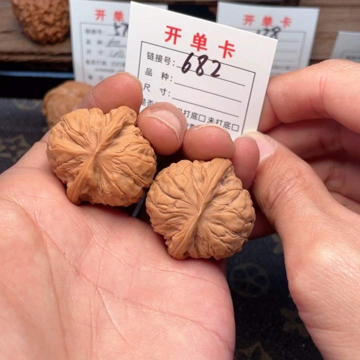 吊坠文玩核桃文玩核桃