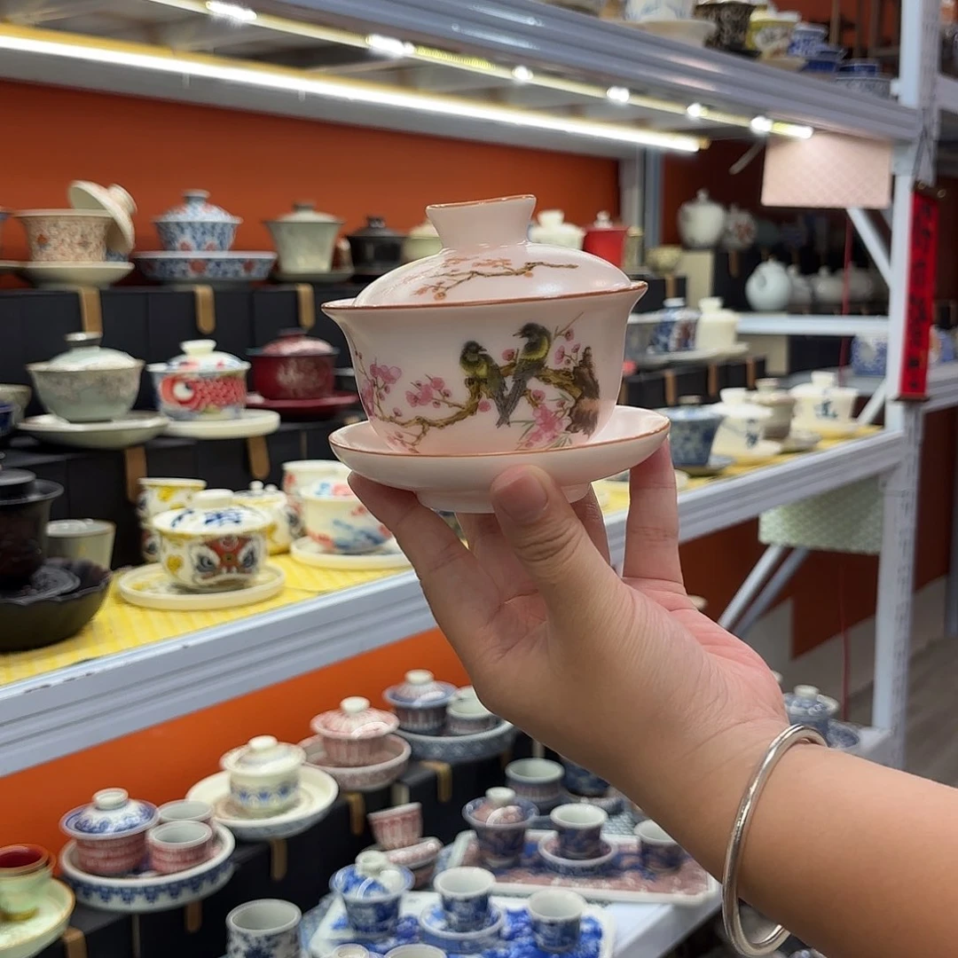 健健康康平平安安