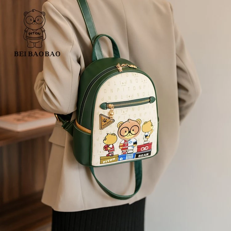 双肩包品质超群，我们的双肩包让您与众不同撞色拉链8195