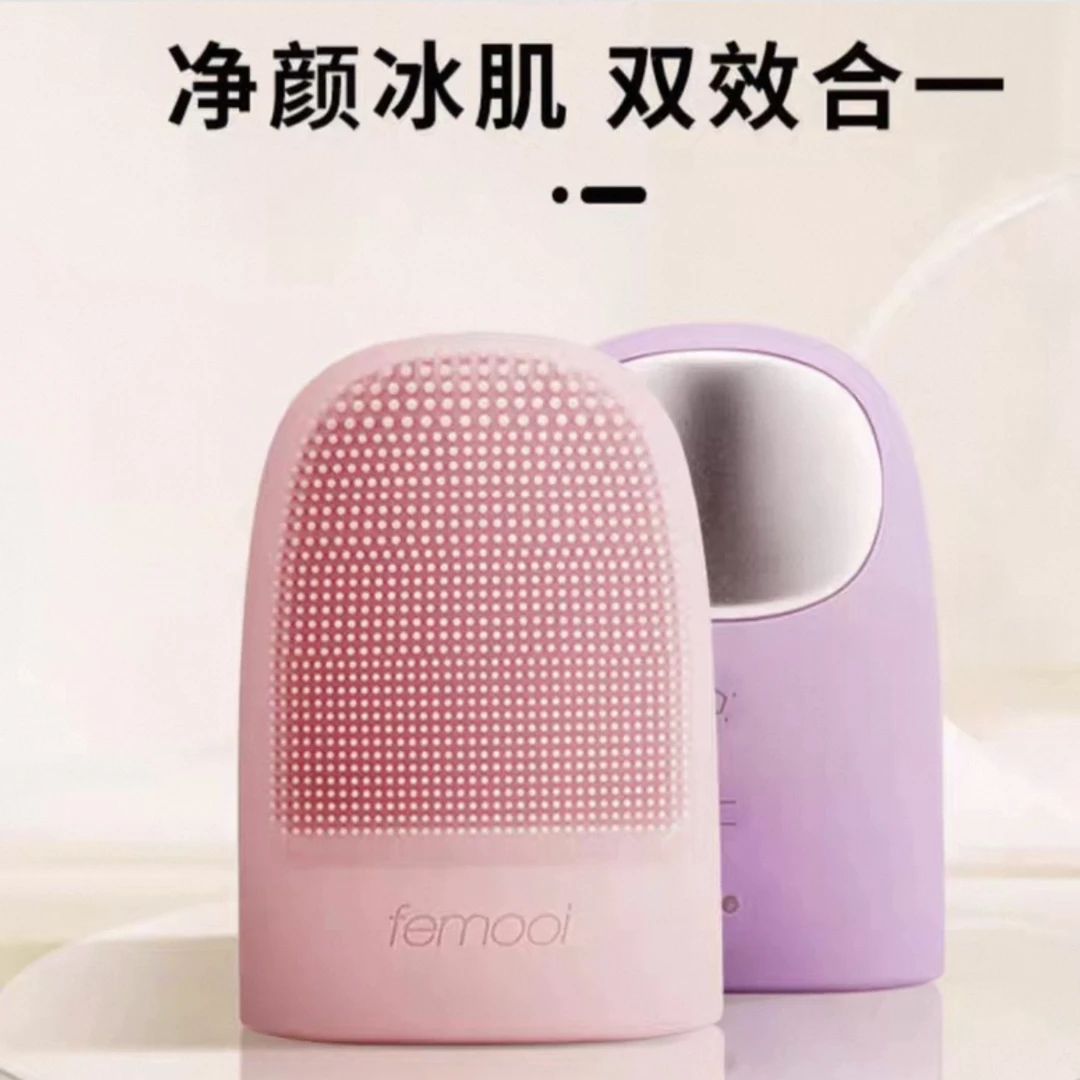 洗脸仪清洁毛孔神器电动