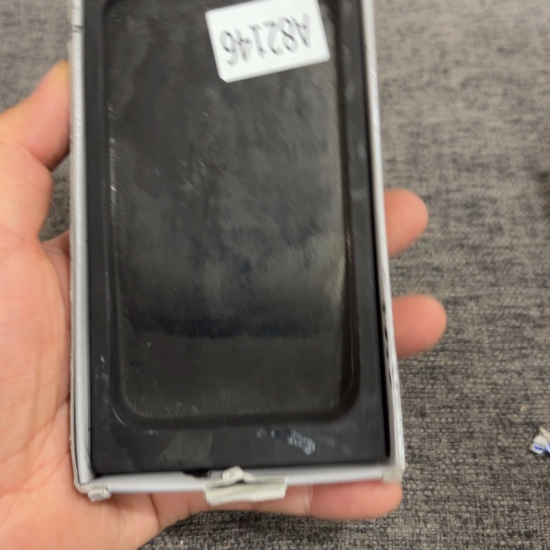 非常好看的物品 The