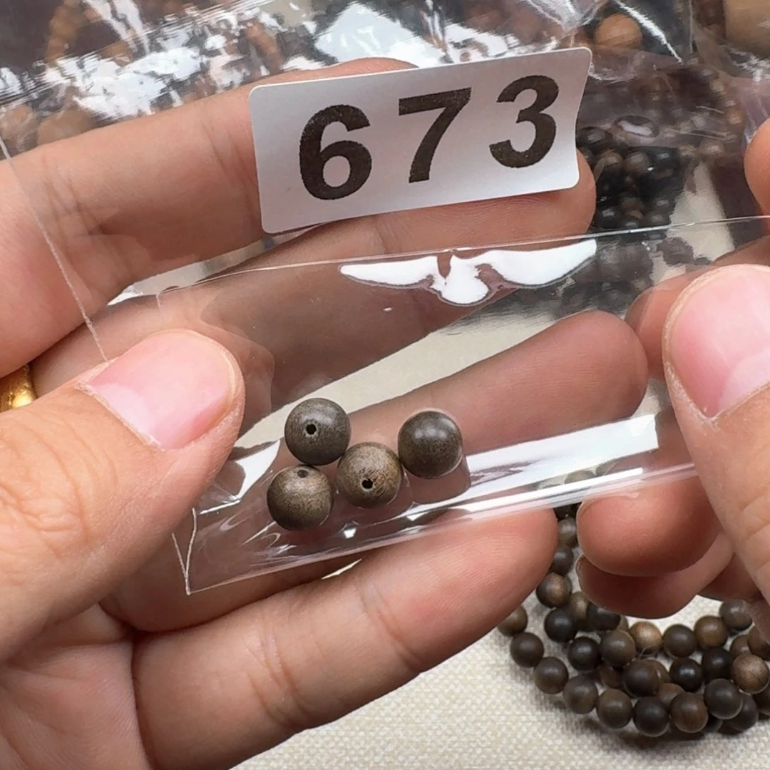 檀香木手串/手链小****?补发