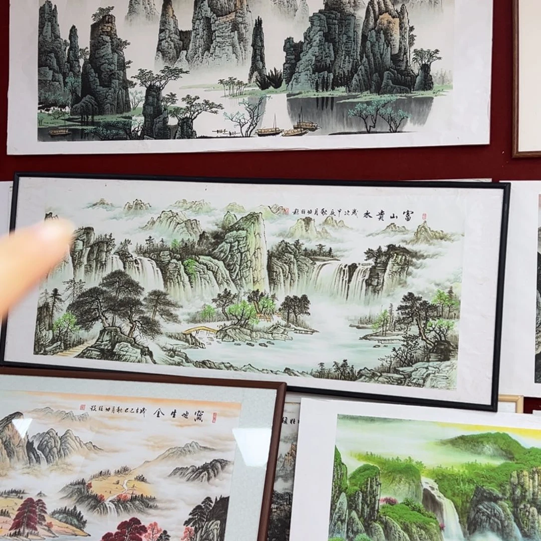 祥***发国画212/85富山贵水