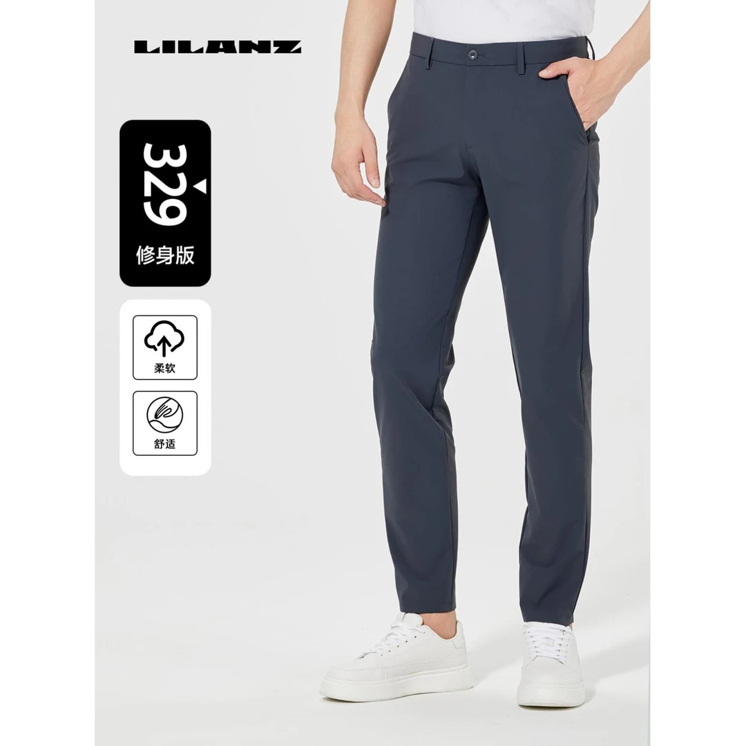 利郎【棉混纺四面弹】男士25年春季新款柔软舒适休闲裤修身弹力时尚