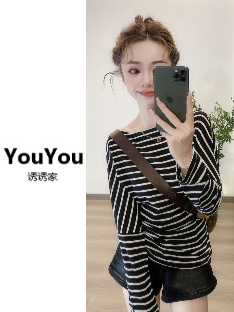 新款百搭显瘦防晒薄款一字肩长袖条纹T恤