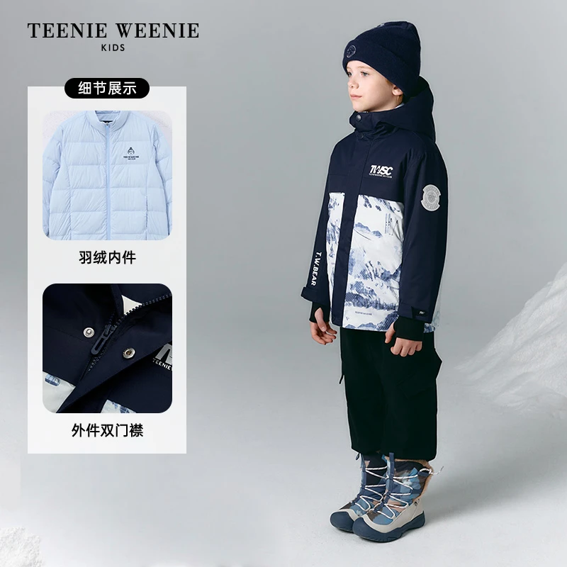 TeenieWeenie Kids25年新冬男童户外外套三合一羽绒服TKJD254T31A