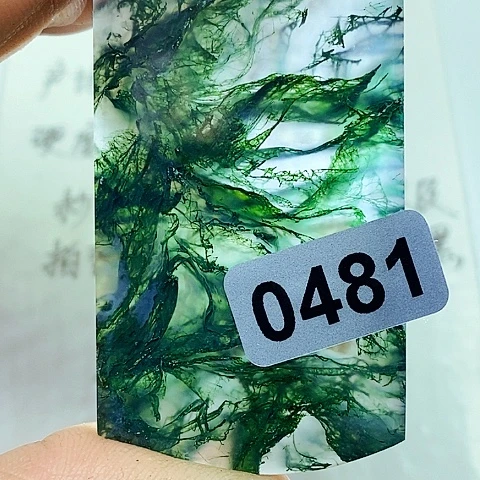 未镶嵌颈饰玛瑙/玉髓聆****色