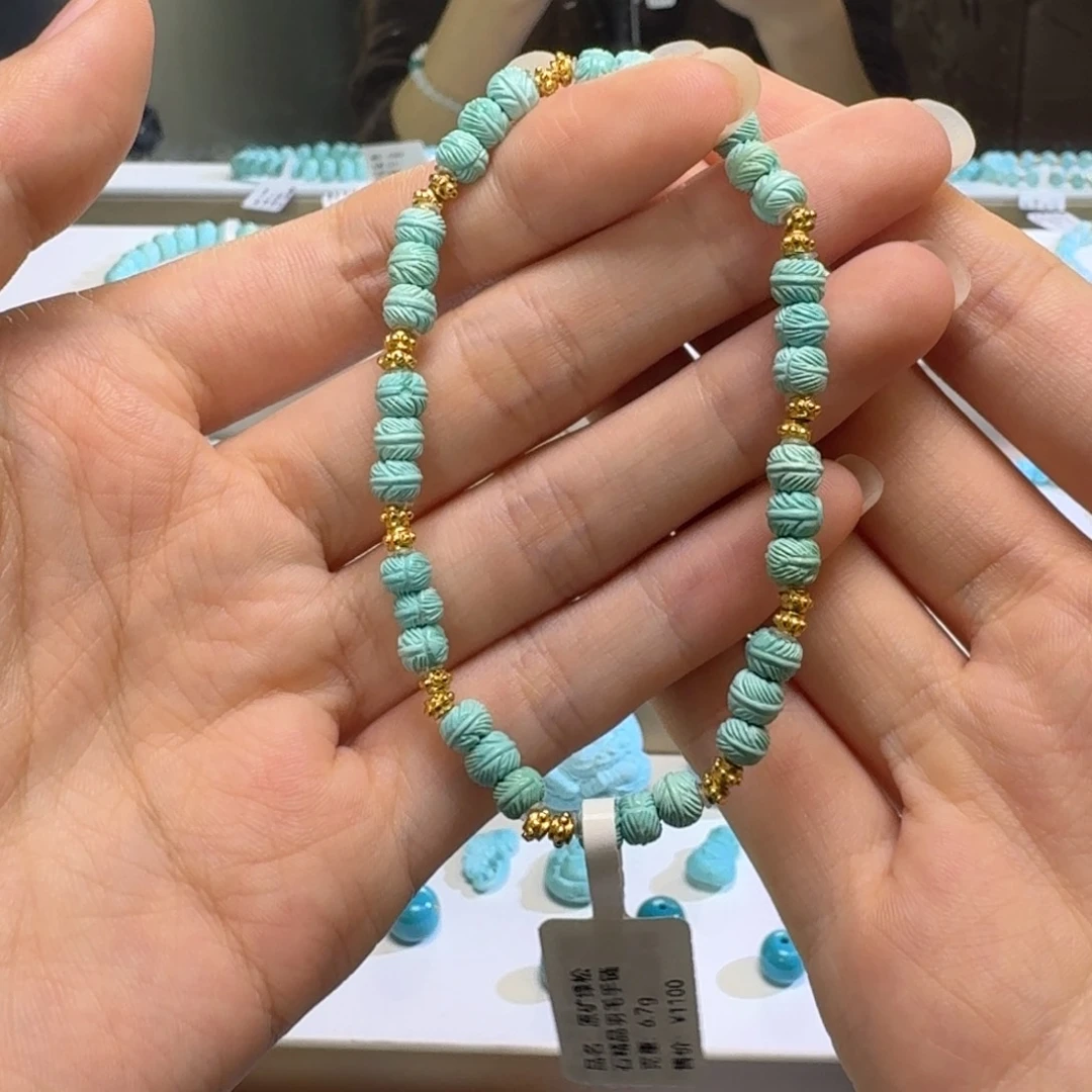 未镶嵌绿松石珠宝奇石