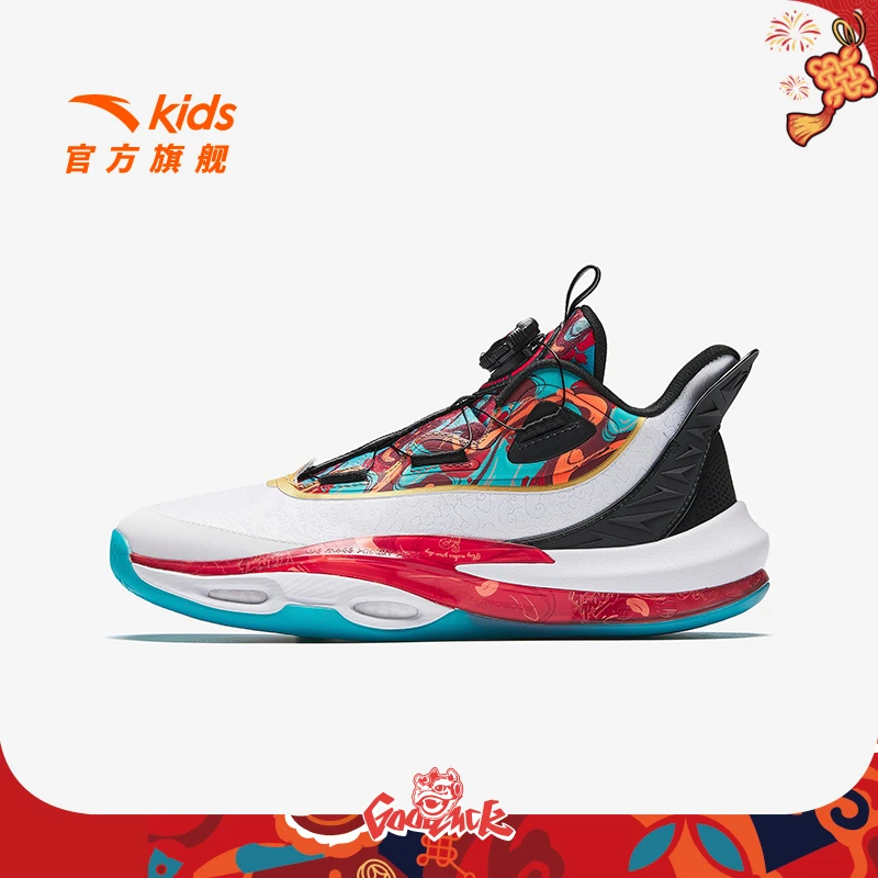 新年款安踏儿童男大童篮球鞋冬季新款减震防滑耐磨中帮旋钮1116