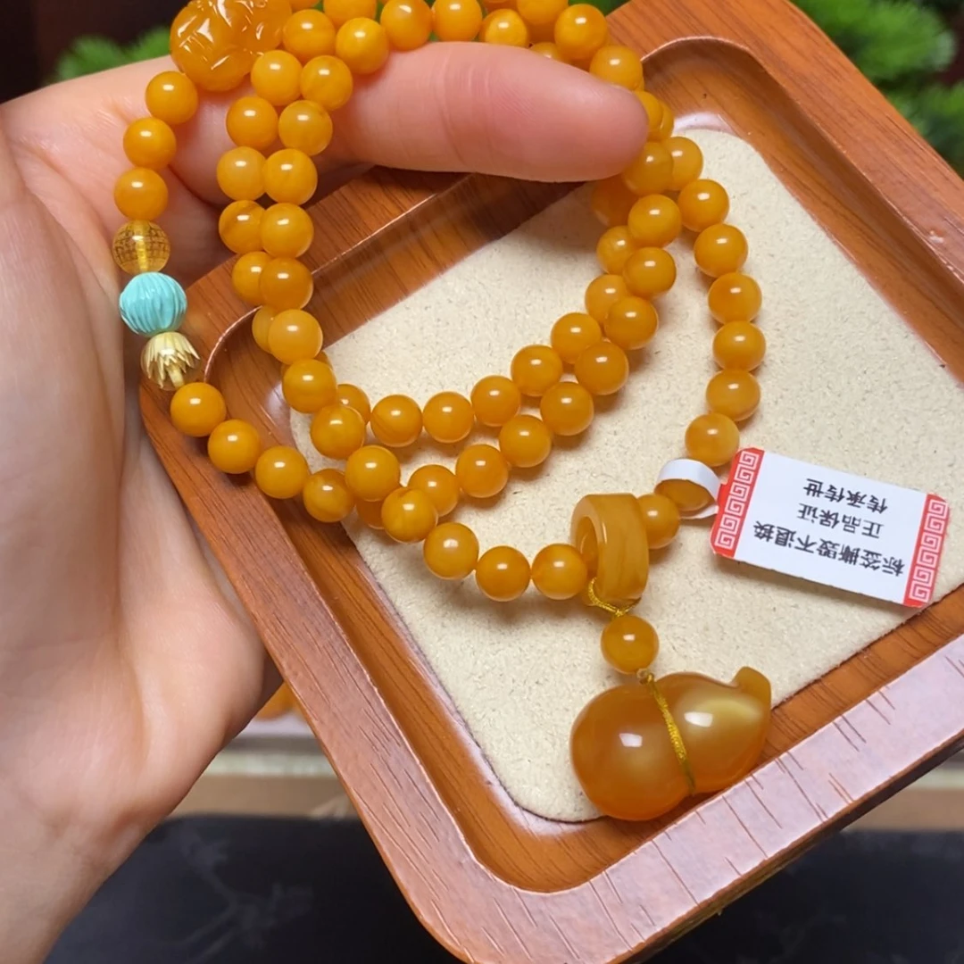 【闪购商品】手链蜜蜡未镶嵌手串