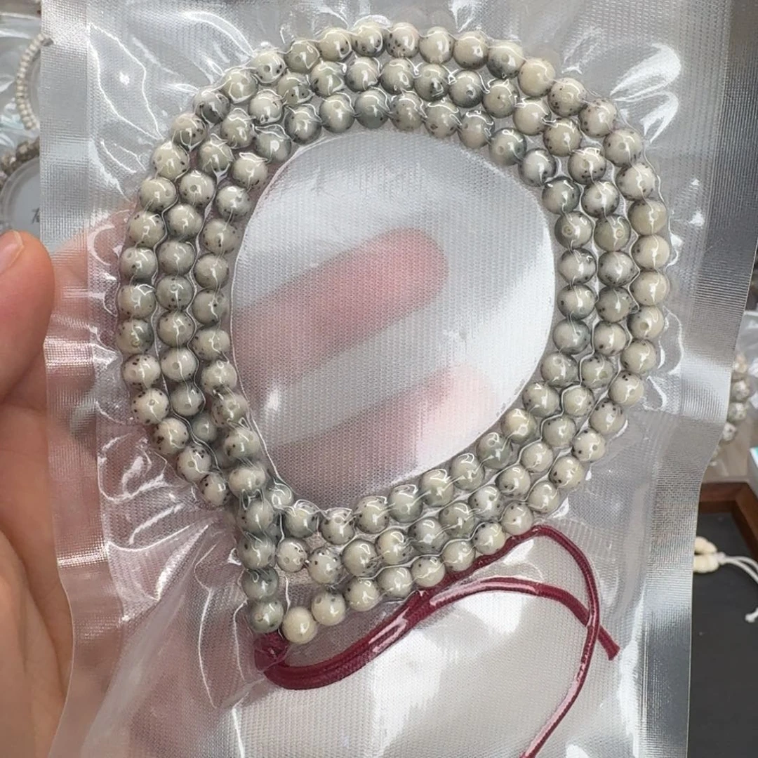 用***4吊坠星月菩提6圆珠108