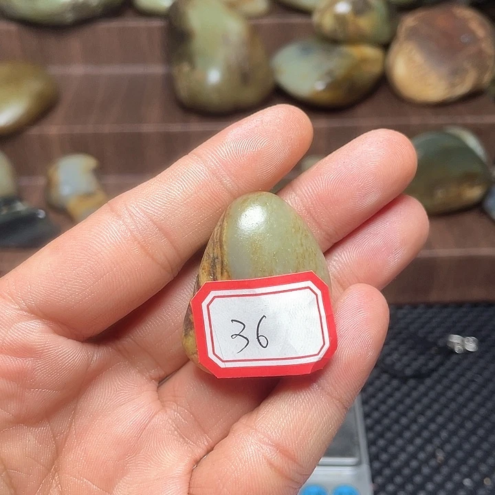 未镶嵌和田玉挂件用****236