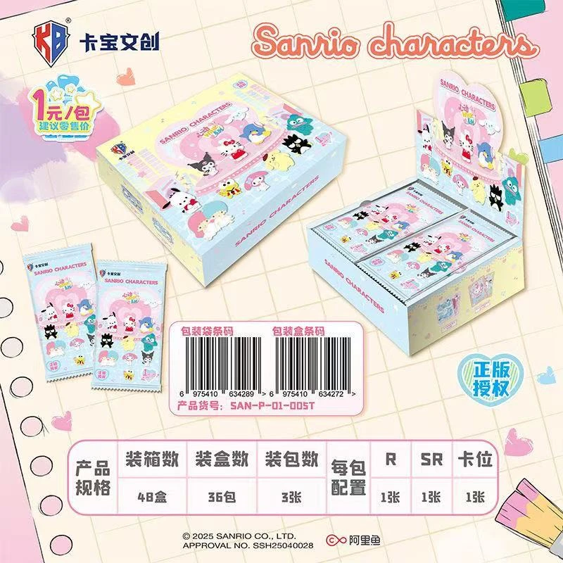 【平拆/玩法】三丽鸥拍立得第五弹1元包